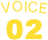 VOICE02